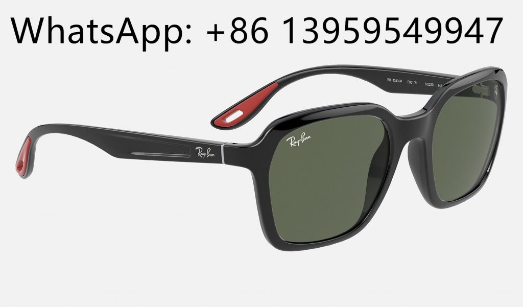 Ray-Ban RB4343 Sunglasses